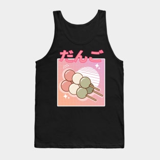 Funny Retro 90s Japanese Kawaii Dango Tank Top